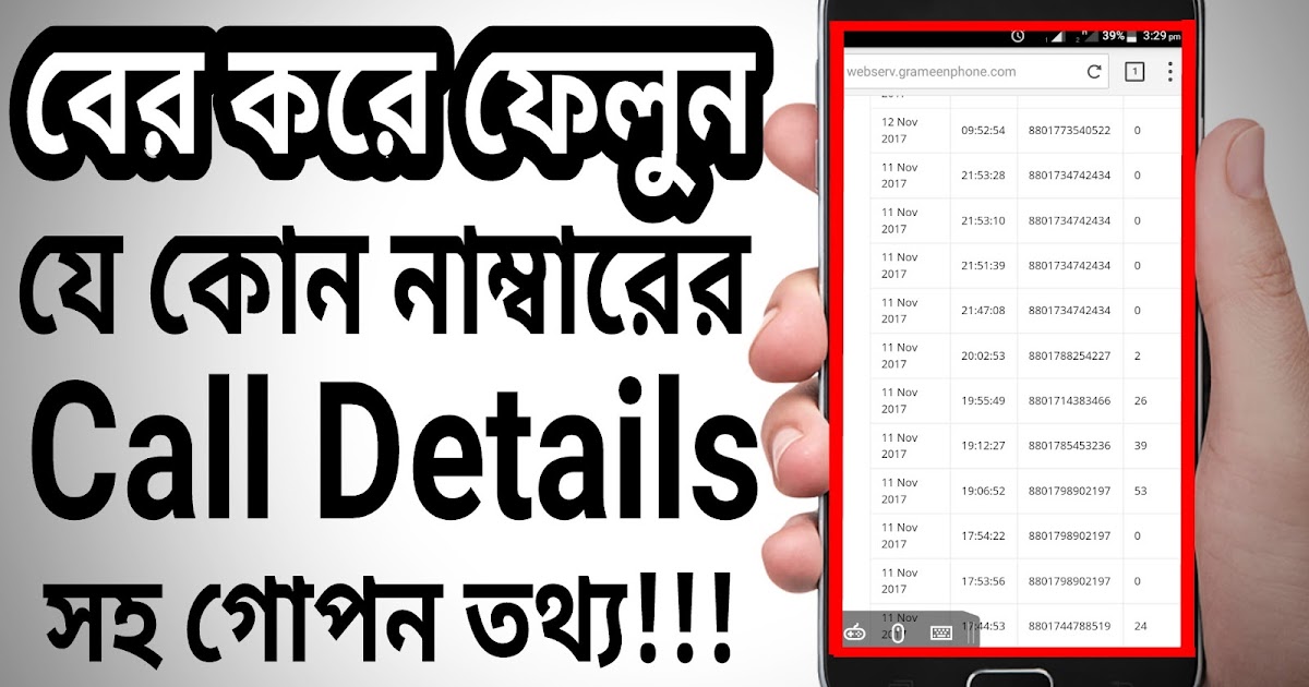 All Bangla Font Zip File Download Sabasupload